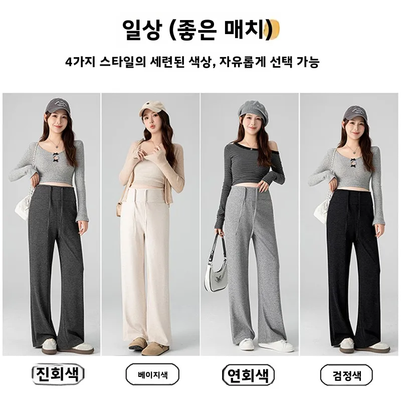 임산부용 와이드 레그 팬츠 봄 여름 캐주얼 드레이프 노벨리 서포트 아우터웨어 임산부를 위한 편안한 긴 바지