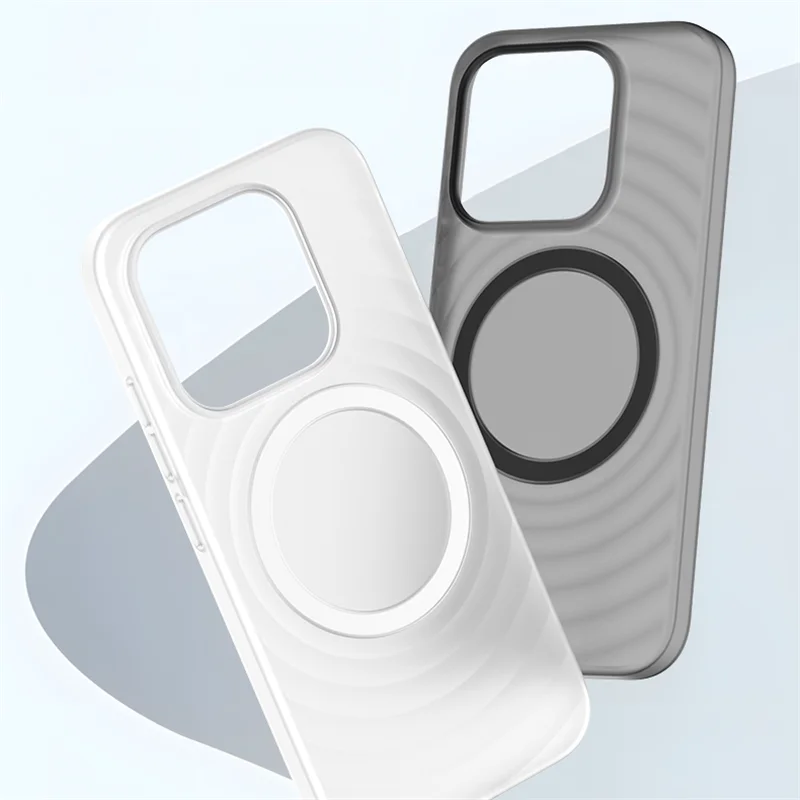 Luxury Wave Texture Slim Frosted PP Anti-Drop Anti-Fingerprint Case with Ultra Strong Magnets
