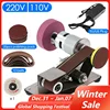 Multifunctional Mini Electric Belt Sander DIY Polishing Grinding Machine Cutter Knife Edges Belts Grinder Sharpener 220V/110V 1