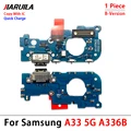 A33 5G With IC-B