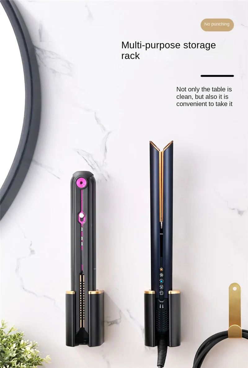 Universal Storage Bracket for Dyson Hair Dryer Straightener HT01/HS03/HS01/SH05 Curling Iron - Free Punching Storage Shelf Parts