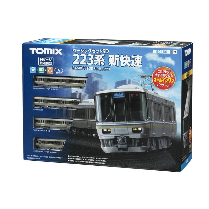 Tomix Train Model N Type 1/160 90180 Starter Set Sd 223 Series Newrapid Train Model Toy-Set A 4 Sezioni