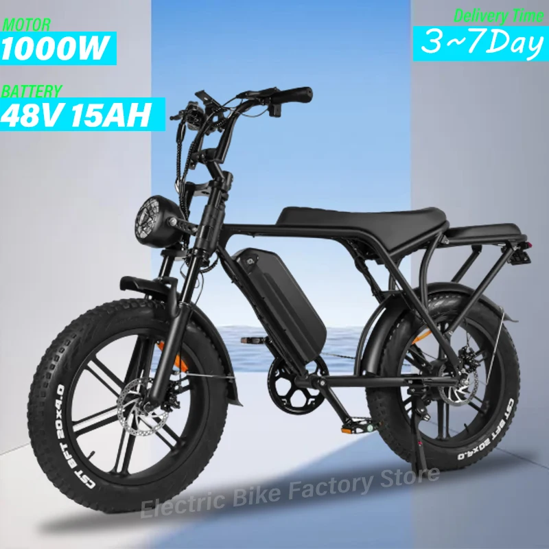 Electric Bike Electric Bicycle Ebike V8 1000W 48V15AH V8 Back Seat Fat Tire Electric Bike Beach Cruiser Off-Road Adult Mountain