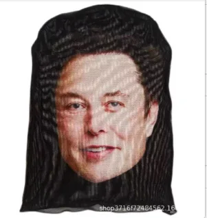 Celebrity Full Face Mesh Mask for Men - Party Supplies and Cosplay Props
