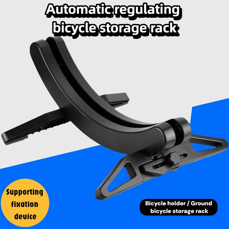 Adjustable bicycle frame diameter 30-80mm durable non-skateboard stable floor bicycle display stand for home and outdoor practic