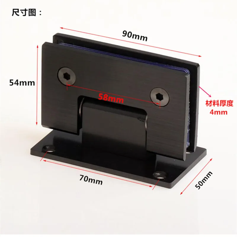 Stainless steel glass door hinge shower room hinge bathroom frameless glass two-way 90 degree w(XYGL-20-1)