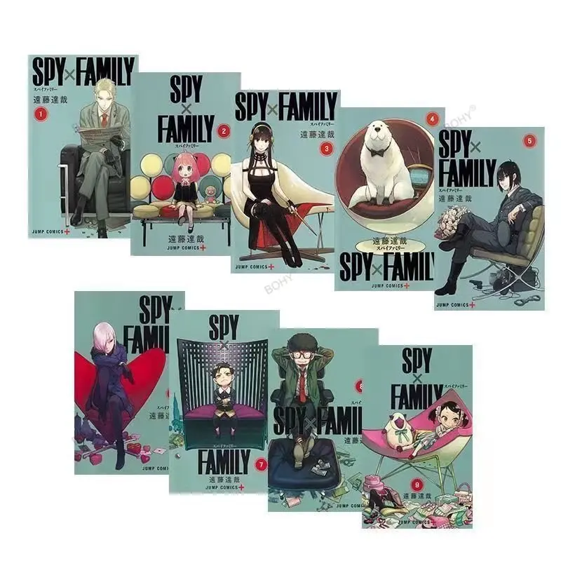 

9 Books Japanese Anime SPY×FAMILY Official Comic Book Volume 1-9SPY FAMILY Funny Humor Manga Books Chinese and English Versions