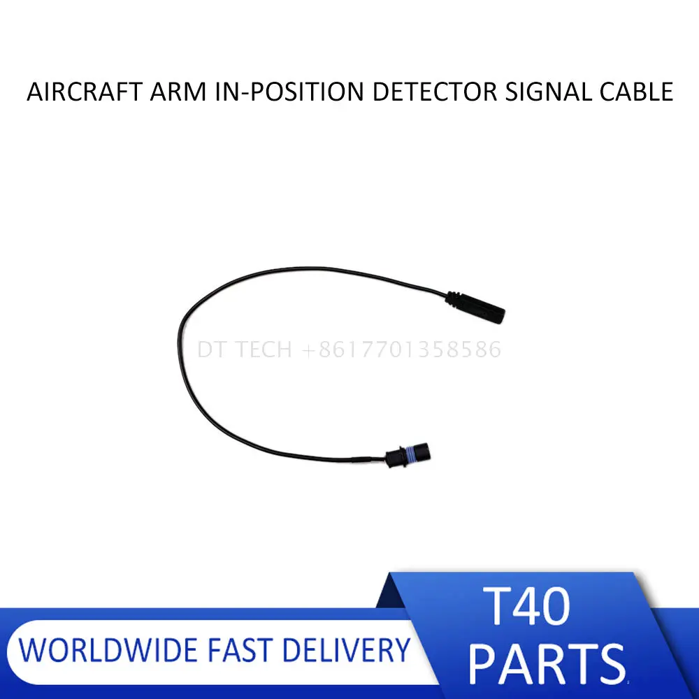 Description Picture 3 of itemT40 T20P Aircraft Arm In-Position Detector Signal Cable for Dji Drone Accessories Repair Parts