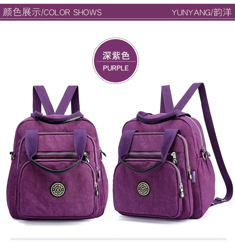 バックパック・リュック NOIAGO Nylon Dual Backpack Purple Echo SE 2 Packable Backpack