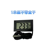 Thermomètre numérique électronique pour aquarium, réfrigérateur, jauge de température de l'eau, sonde étanche intégrée 6