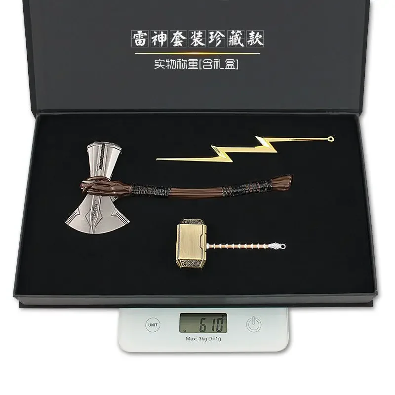 Thor: Love and Thunder Weapon Stormbreaker Mjolnir Thunderbolt Anime Weapon Model Keychain Katana Swords Samurai Toys for Boy 5