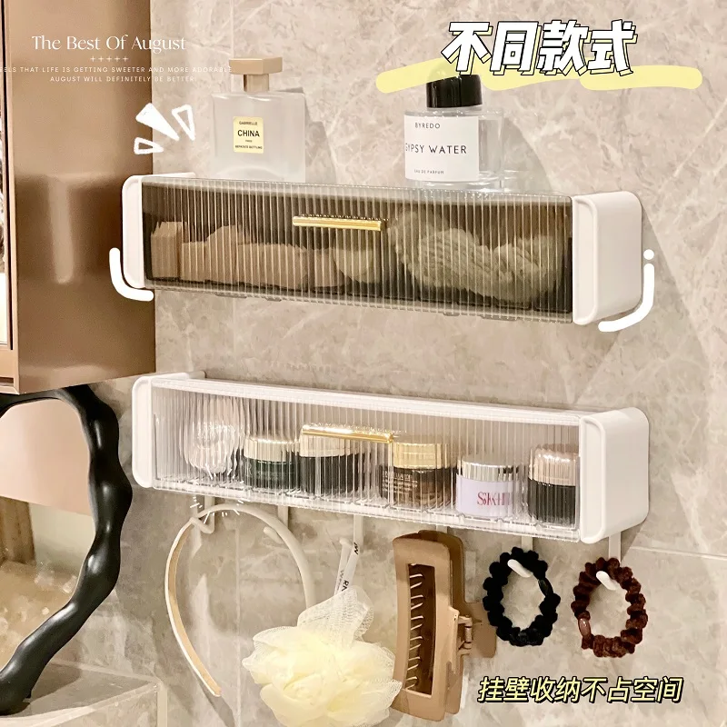 Bathroom storage box Perforation-free wall pendant maternal towel Toilet shelf locker wall organizer 4