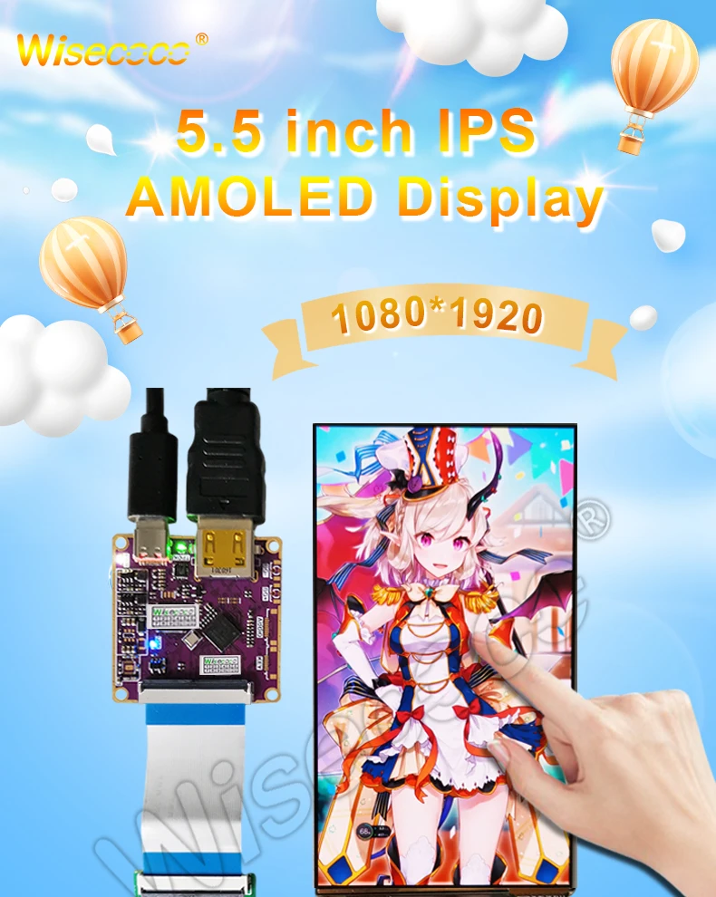 fhd 1080x1920 multi-touch screen raspberry pi display 60hz placa de motorista
