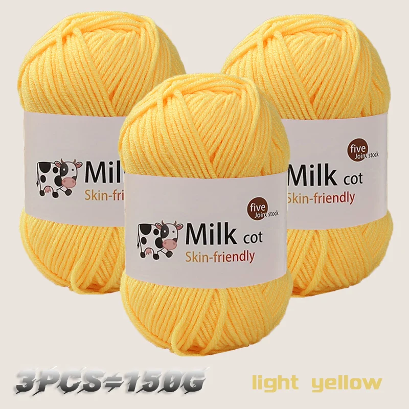Premium 5-Strand Milk Yarn - Medium Thick