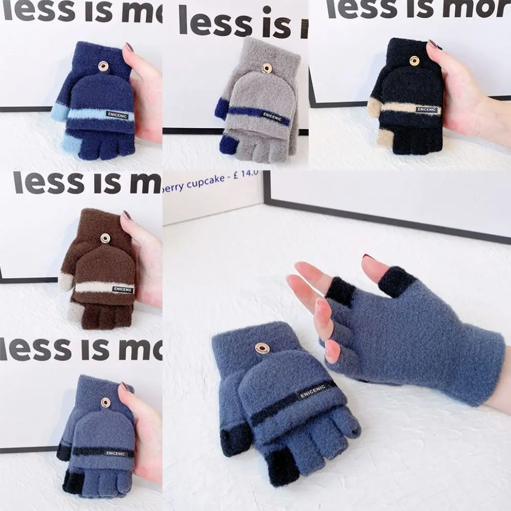 

Теплые мужские зимние перчатки, утолщенные, с защитой от холода, С Откидывающейся Крышкой, с открытыми пальцами, перчатки с открытыми пальцами для студентов, перчатки с открытыми пальцами для верховой езды, мужские