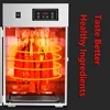 Dryer Rotating Sausages Bacon Chicken Duck Beef Food Dehydration Case Commercial Consumer Meat Machine 360° Household Air-dried 3