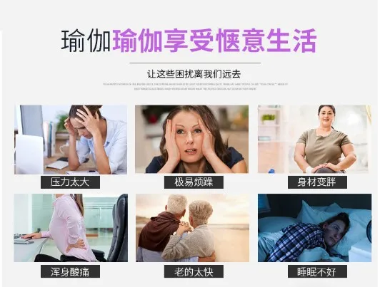 Description Picture 4 of itemPilates Circle Pelvic Floor Muscle Trainer Postpartum Exercise Fitness Equipment Home Use Leg Slimming Magic Circle Yoga Ring