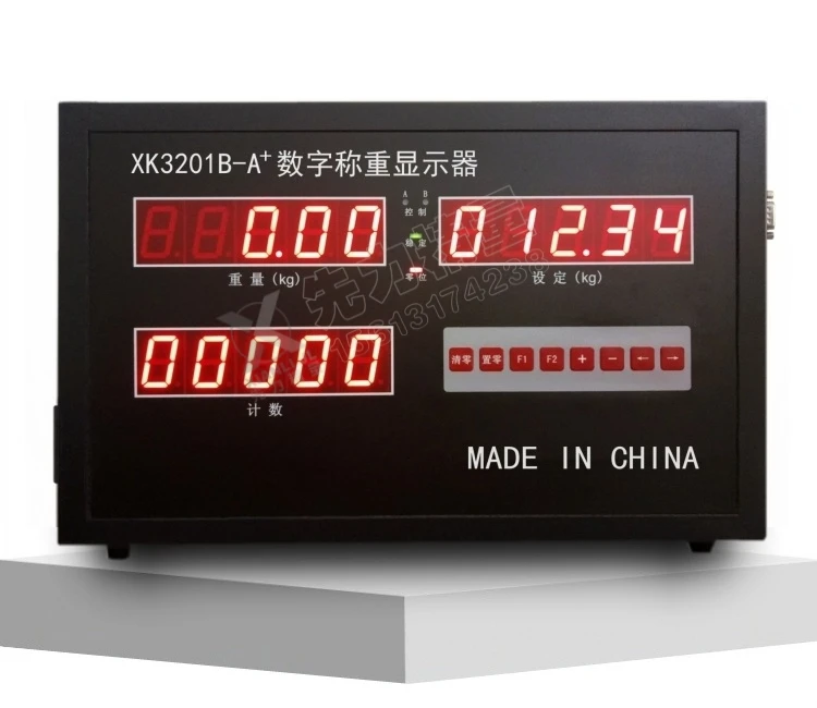 

XK3201B-A+ Digital Weighing Display-Weighing Controller of Packaging Machine