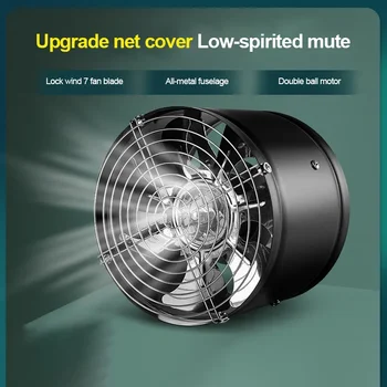 4'', 6'', 8'' Pipe Exhaust Fan Air Ventilator Metal Pipe Ventilation Exhaust Fan Mini Extractor Bathroom Toilet Wall Fan Duct Fan