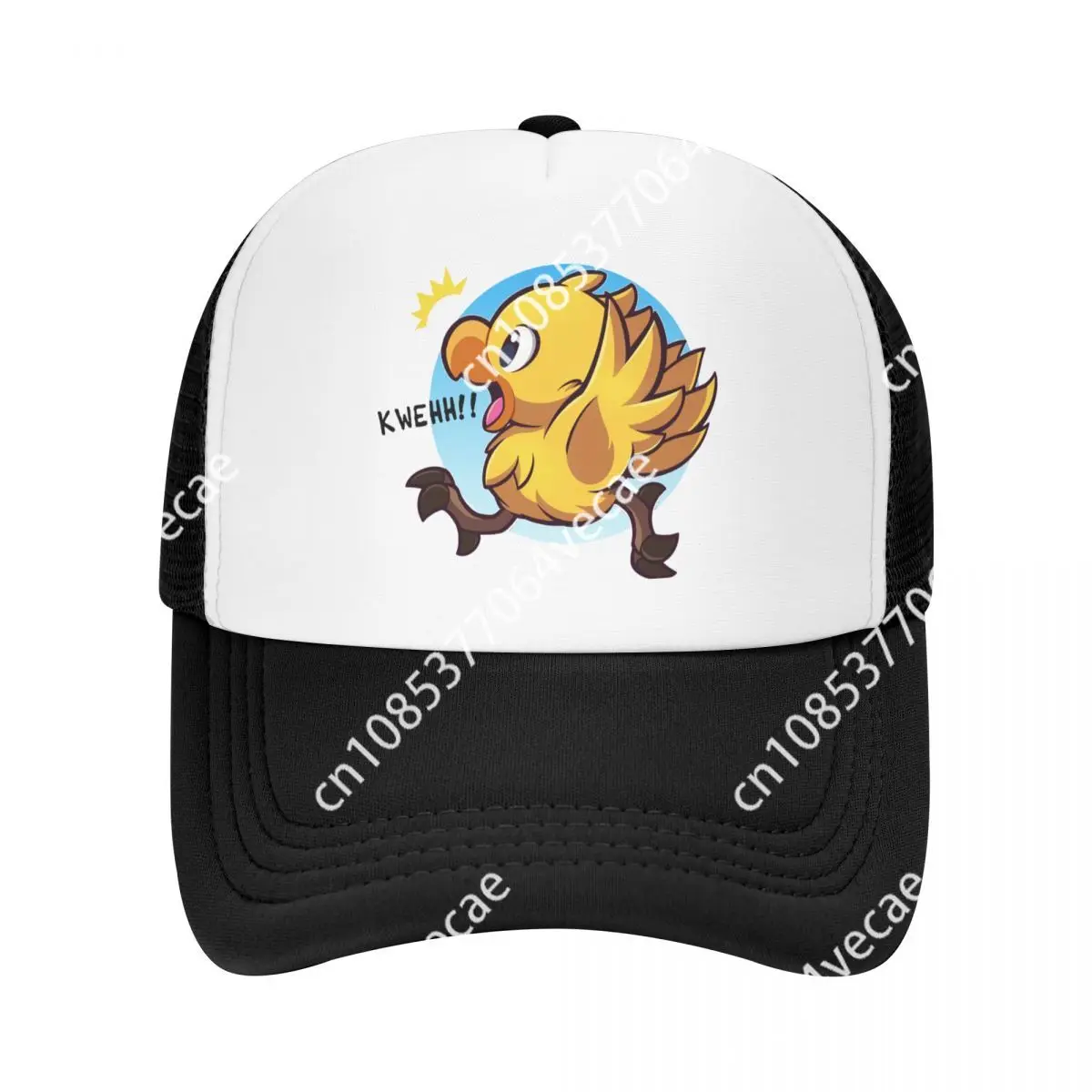 

Кепка-бейсболка Chocobo для взрослых, регулируемая бейсболка с солнцезащитным козырьком, с научной тематикой, для приключений с желтой птицей, финальная фантазия