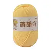 1Pc 50g Matte Chenille Yarn Doll Thread Handmade Crochet Knitted Material Small Ice Stripe Thread 5