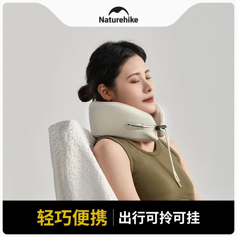 Naturehike Memory Cotton Headrest U-shaped Travel Neck Pillow