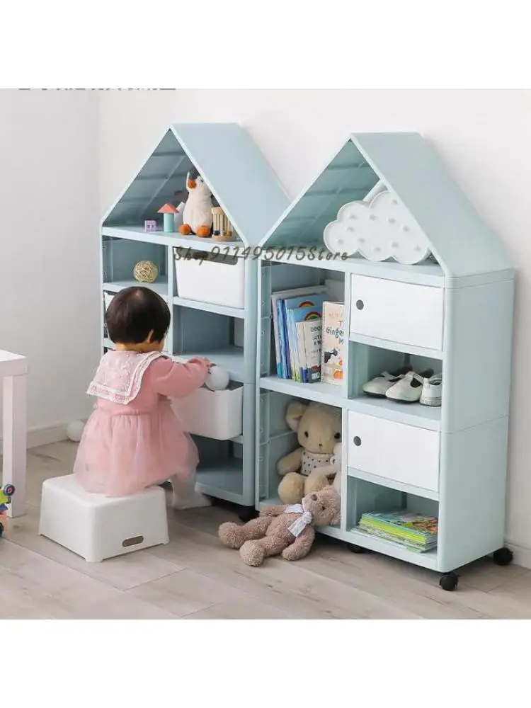 Toy Storage Rack, Children's Picture Book Rack, Integrated Storage Cabinet, Baby Home Organize Shelf