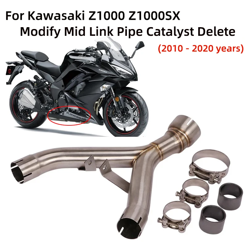 

Для Кавасаки Z1000 Z1000SX ниндзя 2010 - 2020 модификация выхлопной трубы мотоцикла средний Соединительный катализатор удаление соединения 51 мм Глушитель