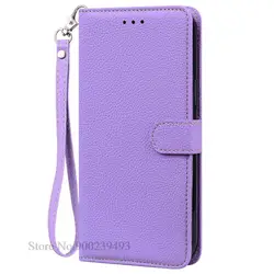 Elegant Leather Wallet Flip Case - Premium Phone Cover and Bumper for ZTE Blade A73 4G (Light Purple - Strap)
