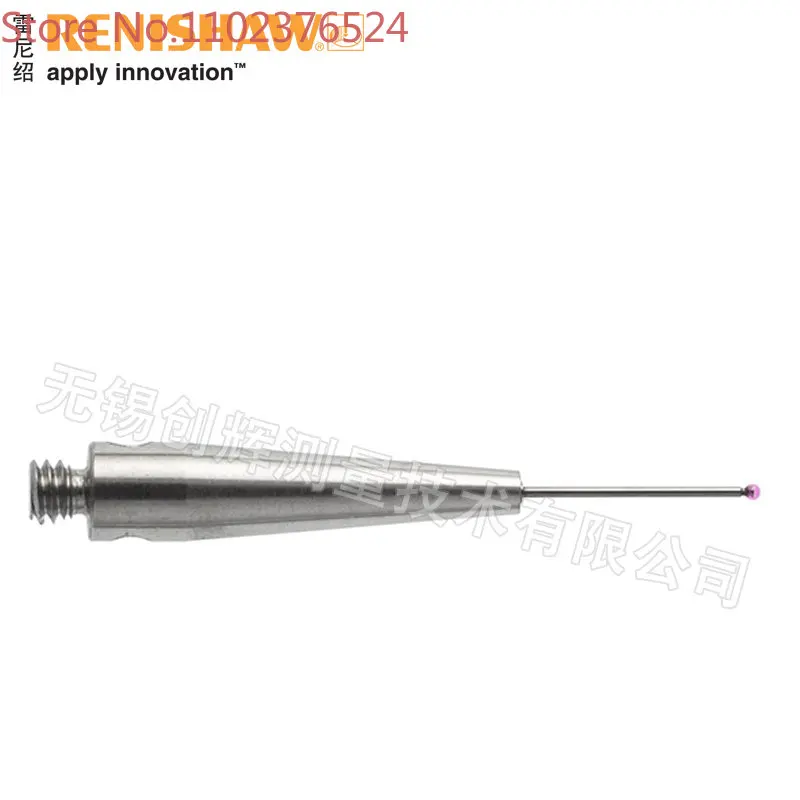 

Renishaw three coordinate measuring needle A-5003-1345 M2 φ 0.5 * 20 ruby probe