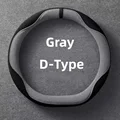 D-Gray