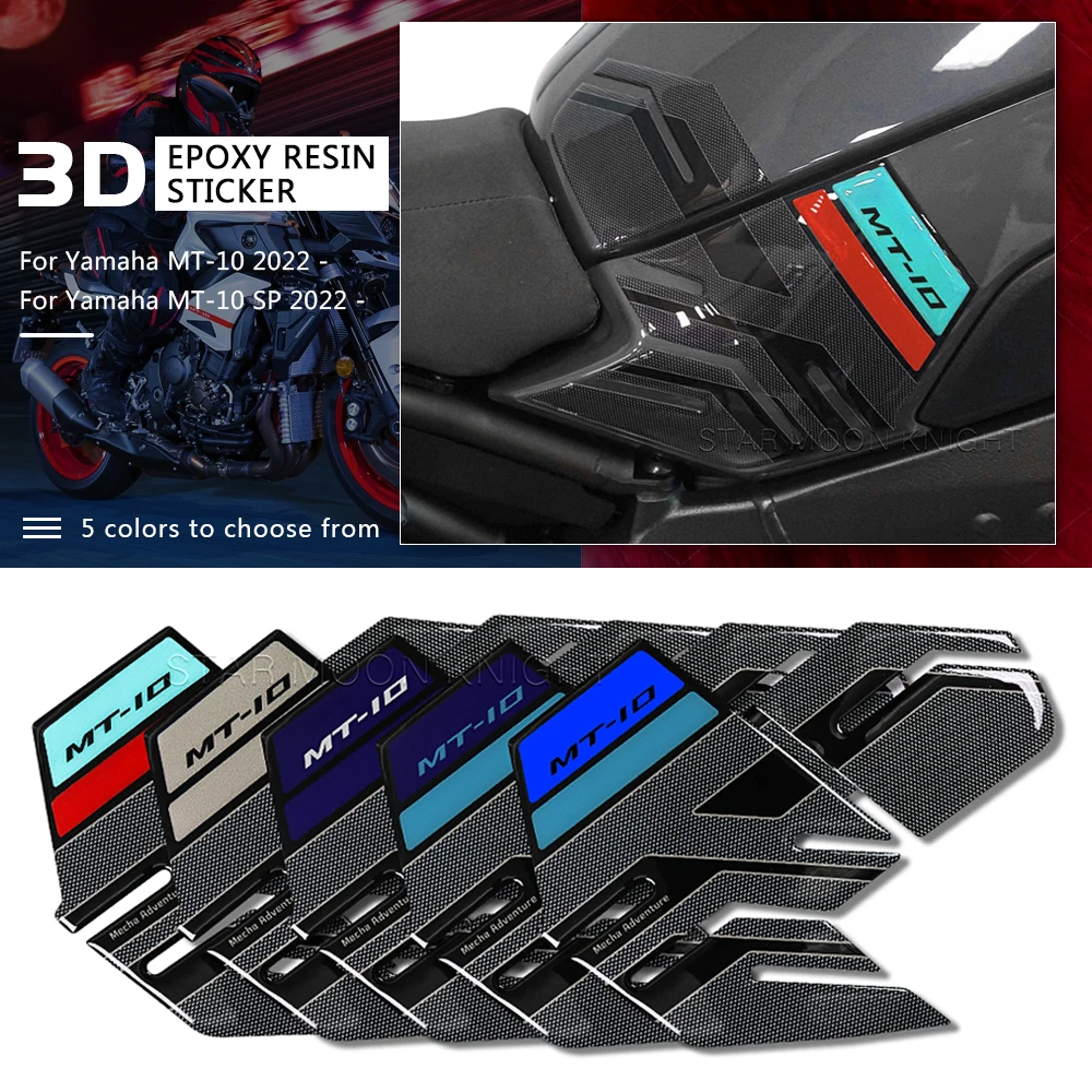 

Наклейка 3D из эпоксидной смолы, аксессуары для мотоциклов, накладка на бак, боковая наклейка против царапин, подходит для Yamaha MT-10 MT10 SP 2022-