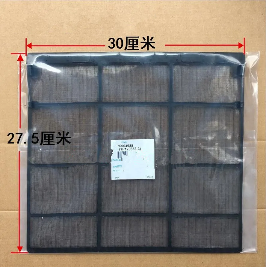 for Daikin Air Conditioning Filter Screen FTX25LV1C FTXD35DV2C FTXS35FV2C FTXD50FV2C FTXH335NC-W FTZR236PC-W part