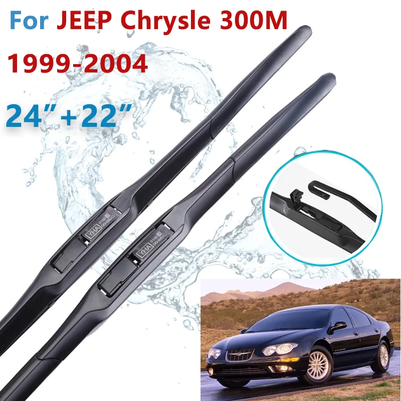 CarWiperBladeUniversalUHookTypeFitJeepChrysle300MWindscreen