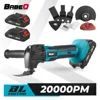 18V Cordless Oscillating Multi Function Tool Electric Saw Trimmer/Shovel/Cutting Machine Woodworking Tool For Makita 18V Battery 1