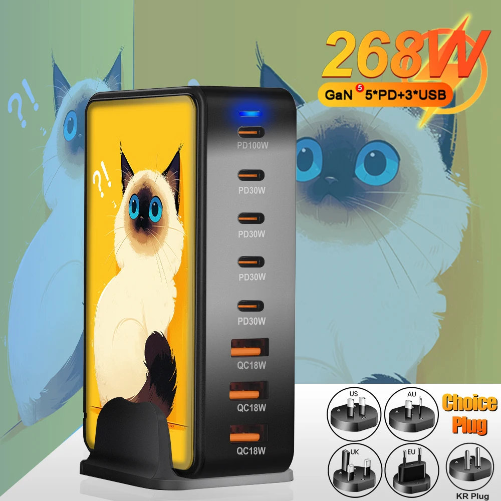 

PSDA 3D 268W Multi port 3USB+5PD GaN Charging Station USB Type C PD Charger Desktop Base Fast Charging