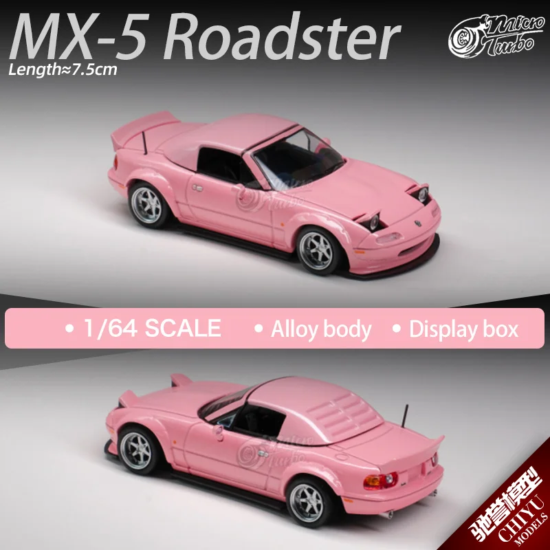 日本未発売 1/64 Microturbo マツダ MX-5 レッド 日本未発売 1/64 Microturbo マツダ MX-5 レッド - メルカリ