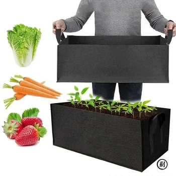 Square Felt Grow Bag 1