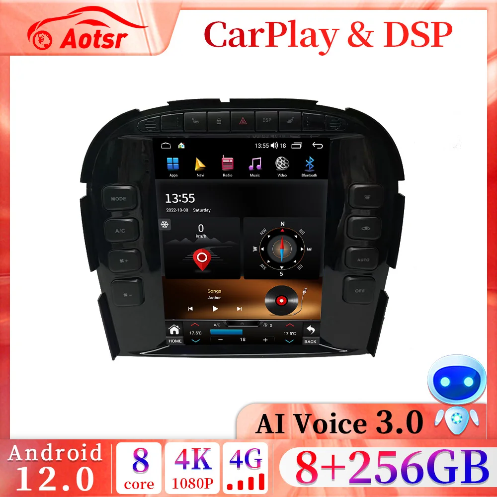 

12+256G AutoRadio For Jaguar Stype S-type/X-Type 2004-2009 Android 13 Car radio Player GPS Navi Auto Stereo Multimedia DSP Unit