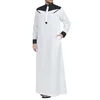 Arabian Muslim  Jubba Robe Saudi Islamic Men Long Tunic Kurta White Boubou Homme Musulman Dress Umrah Thobe Long Sleeve Abayas