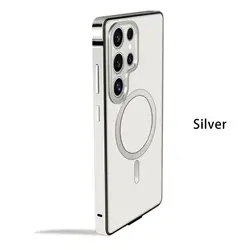 2025 Premium Magnetic Full Protection Metal Case - Galaxy S25Ultra (WHITE)