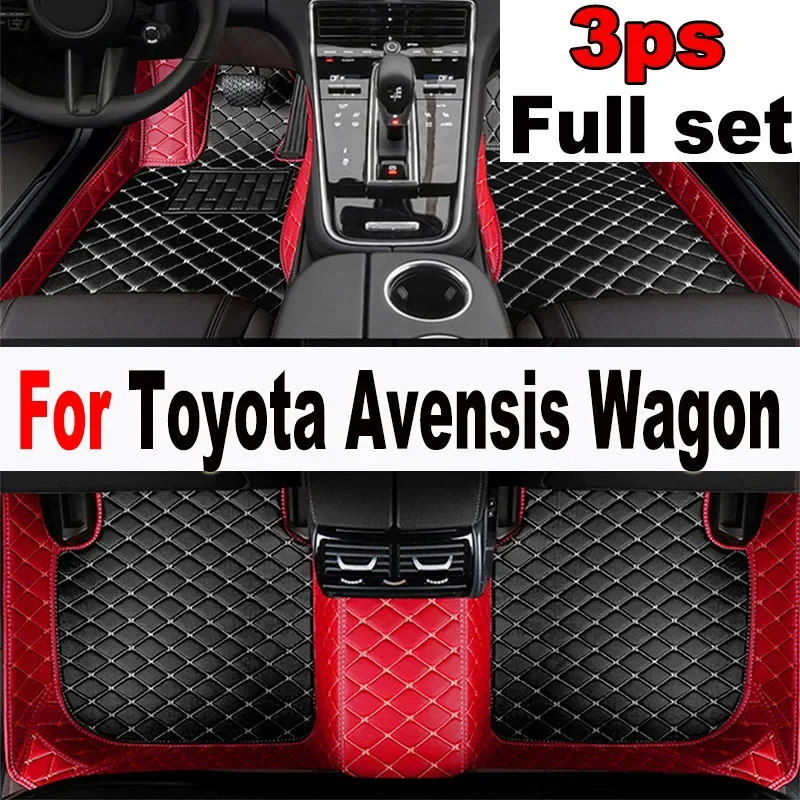 

Напольный коврик для Toyota Avensis Wagon T270 2009 ~ 2018, автомобильные коврики с защитой от грязи, роскошные кожаные коврики, автомобильные аксессуары
