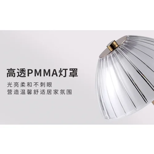 LED 크리스탈 테이블 램프, 침실, 침대 머리맡, 레스토랑, 바, 카페, 호텔 터치, 충전식 분위기 조명 4