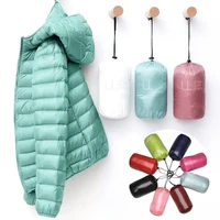 2023 New Fashion Female Cold Jacket Women Winter Light White Duck Down Jacket Slim Puffer Jacket Portable Windproof Down Coat 1