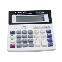 Dual Power Solar Calculator, 12 - Digit Electronic Display (WHITE)