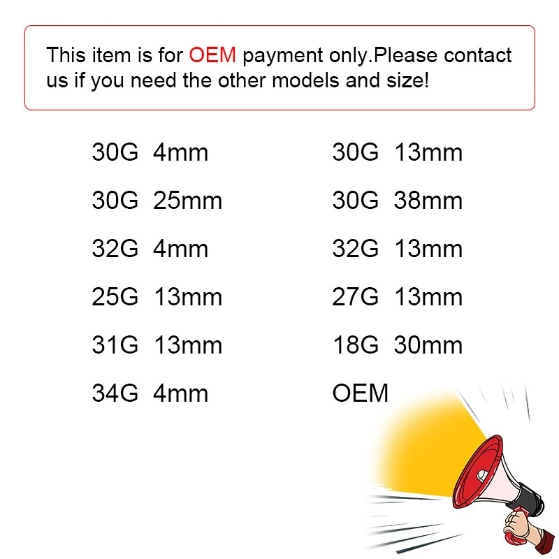 Рисунок 6 - Одноразовые иглы 30 г 4/13/25 мм