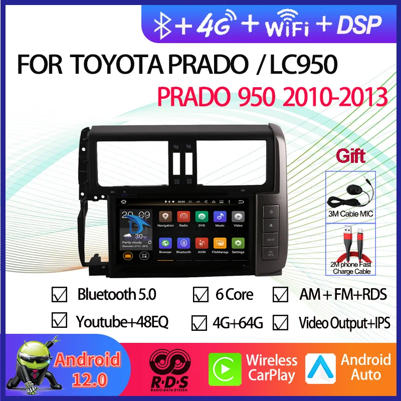 

Автомобильный GPS-навигатор Android 12 для TOYOTA PRADO/LC950/PRADO 950 2010-2013, автомобильное радио, стерео, мультимедийный плеер, рулевое колесо