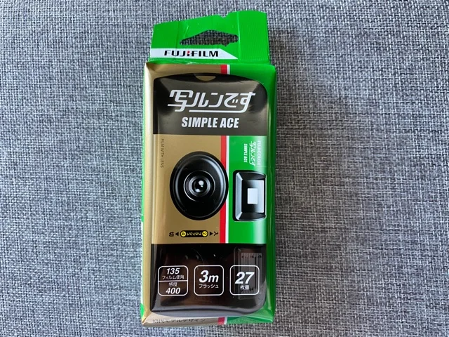 1/3/5pcs Fujifilm SIMPLE ACE ISO 400 35mm Power Flash 27