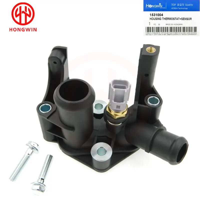 Engine Thermostat Housing Coolant Water Flange 1531004 Fits Ford Fiesta