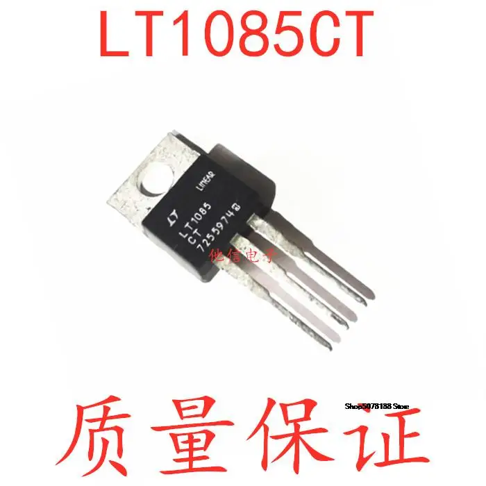 

LT1085CT LT1085 / TO-220